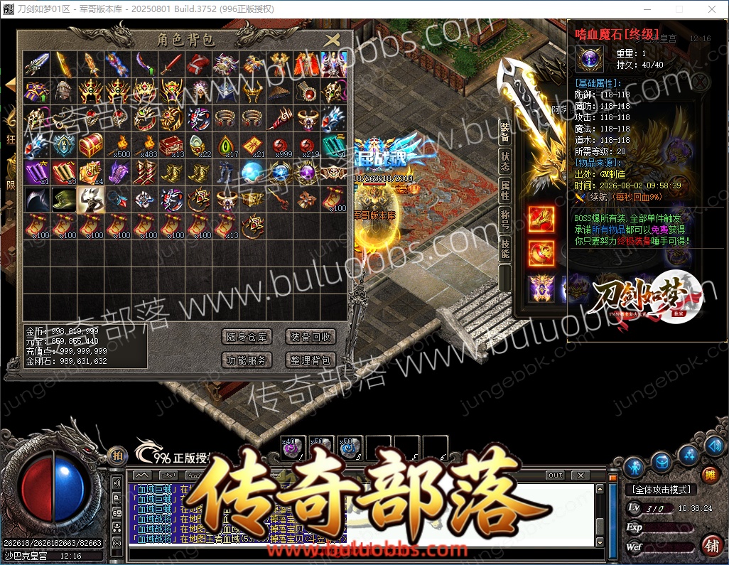 1-260P21P340D5.jpg