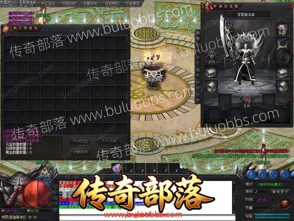 1-260P21IS2B4.jpg