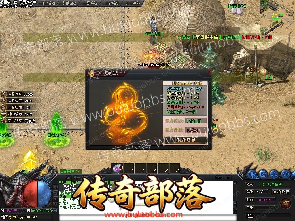 1-260P21J00BN.jpg
