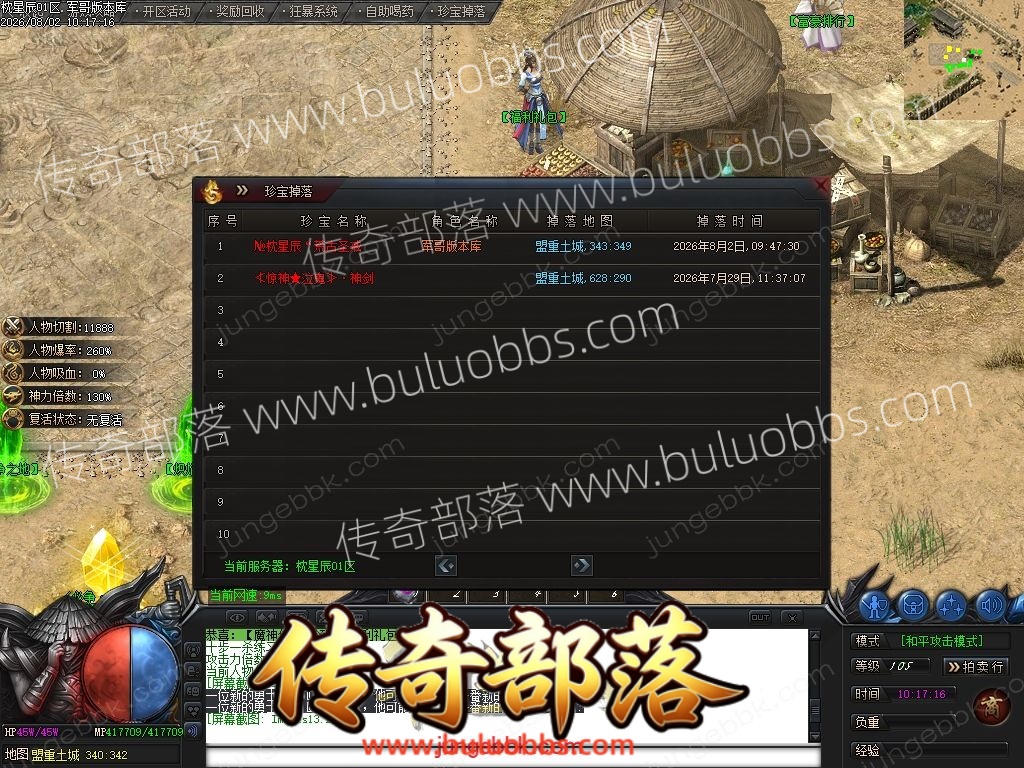 1-260P21J01Y58.jpg