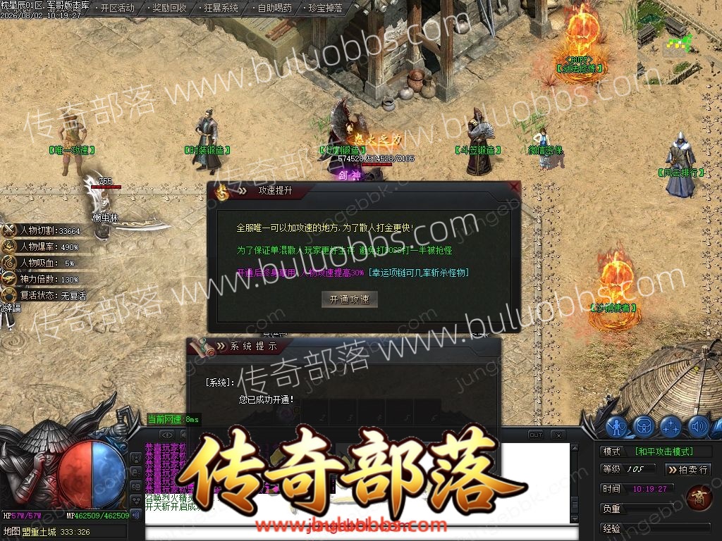 1-260P21J11aV.jpg
