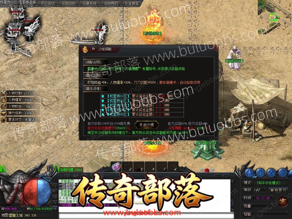 1-260P21J02O31.jpg