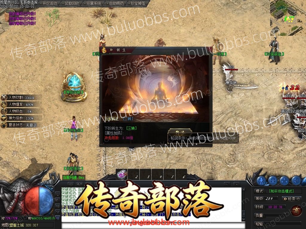 1-260P21J13V20.jpg