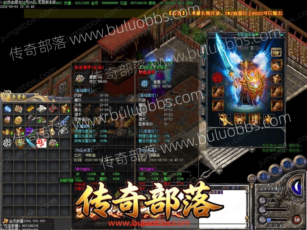 1-260P3153304A2.jpg