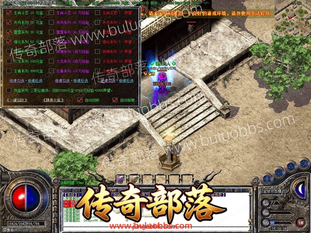 1-260P3153309321.jpg