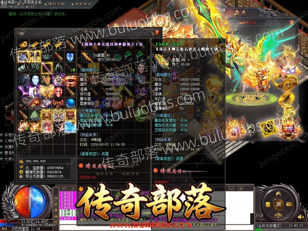 1-260P315304Q20.jpg