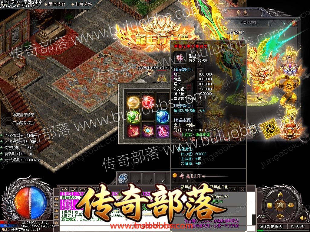 1-260P315304N26.jpg