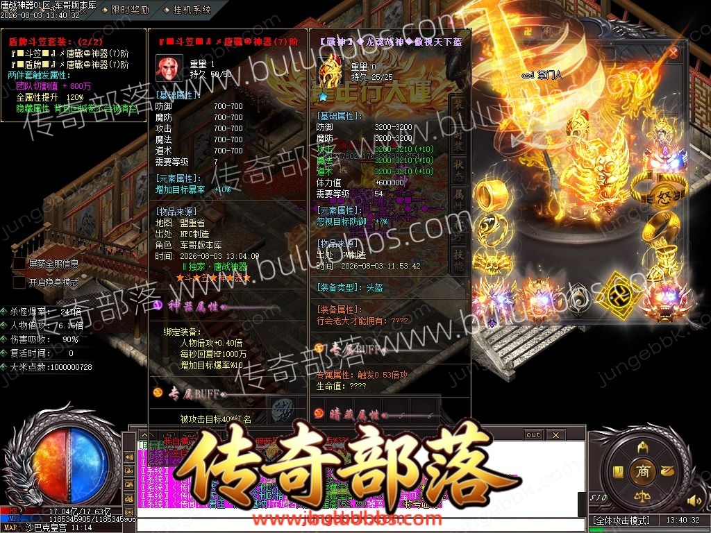 1-260P315304b38.jpg