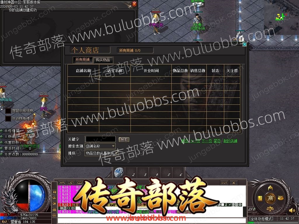 1-260P3152951W1.jpg