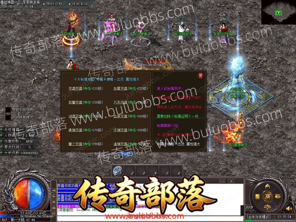 1-260P3153025G9.jpg