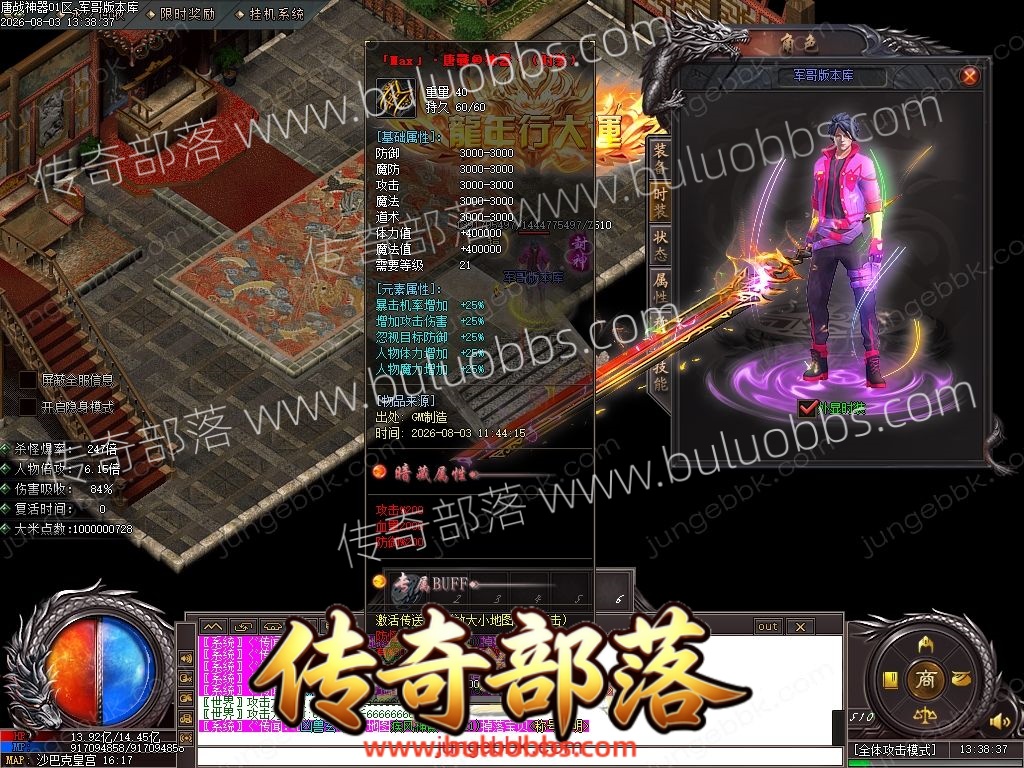 1-260P3153045Y6.jpg