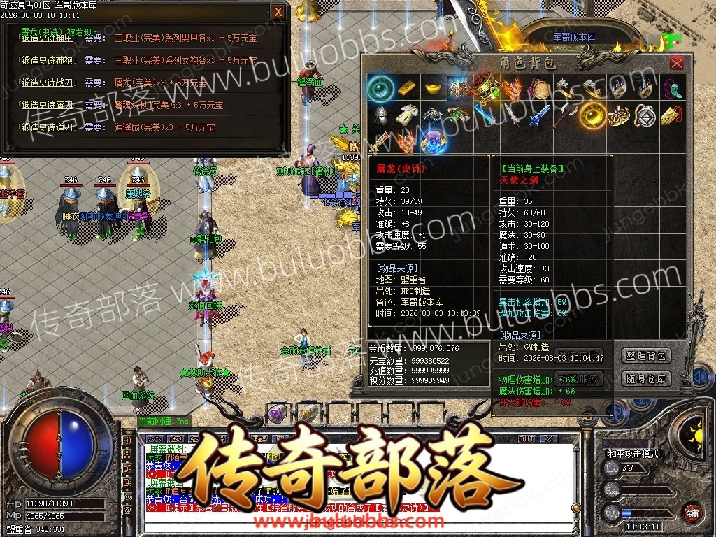 1-260P3134Q25A.jpg