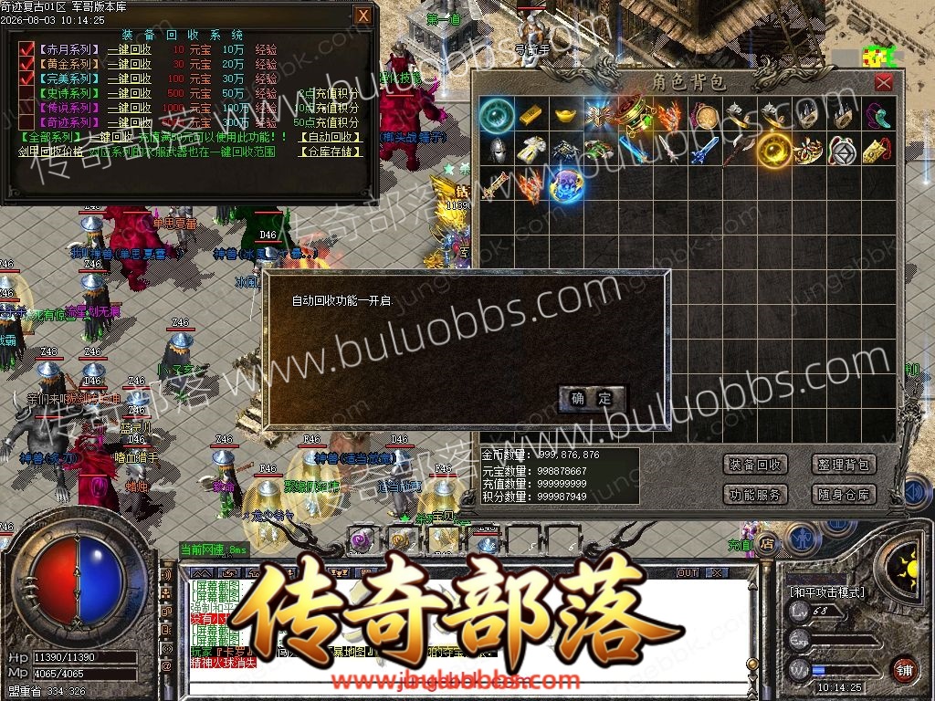 1-260P3134QL42.jpg
