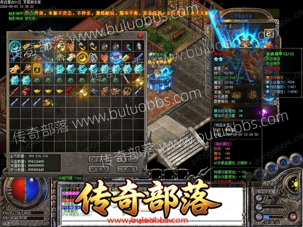 1-260P3134U0J4.jpg