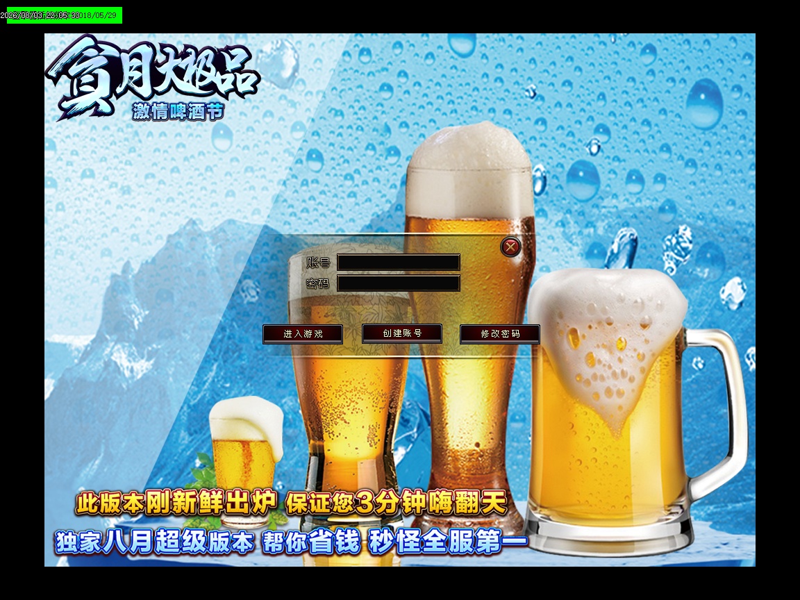 Images01.jpg
