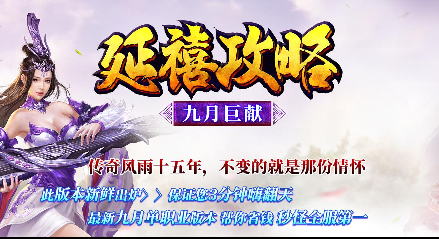 QQ��ͼ20260804190241.jpg