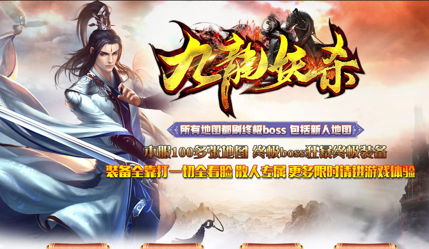 QQ��ͼ20260804195940.jpg