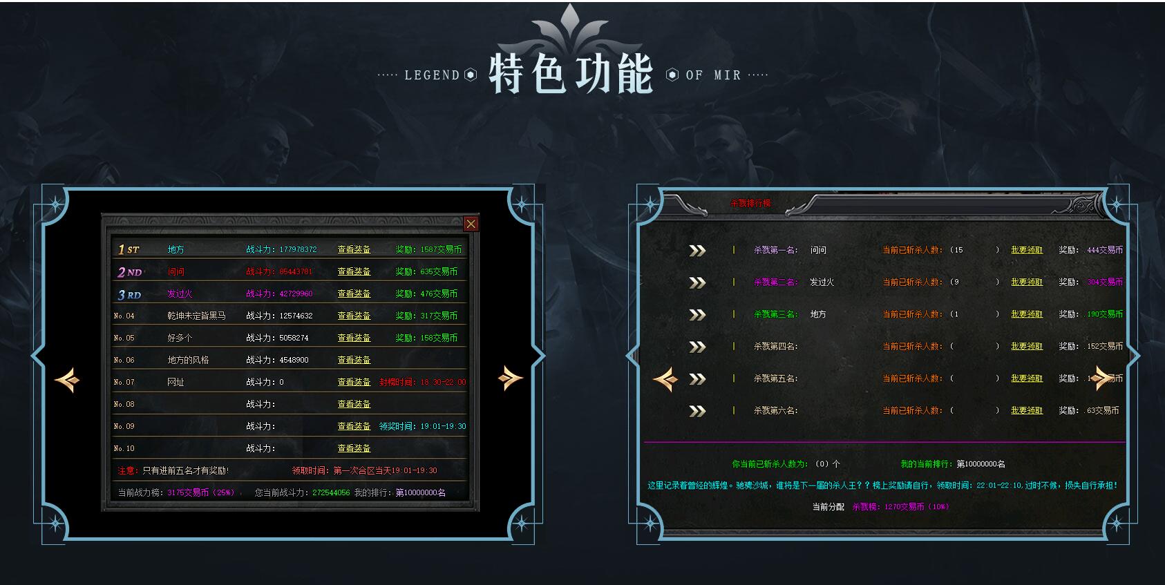 QQ��ͼ20260804203210.jpg