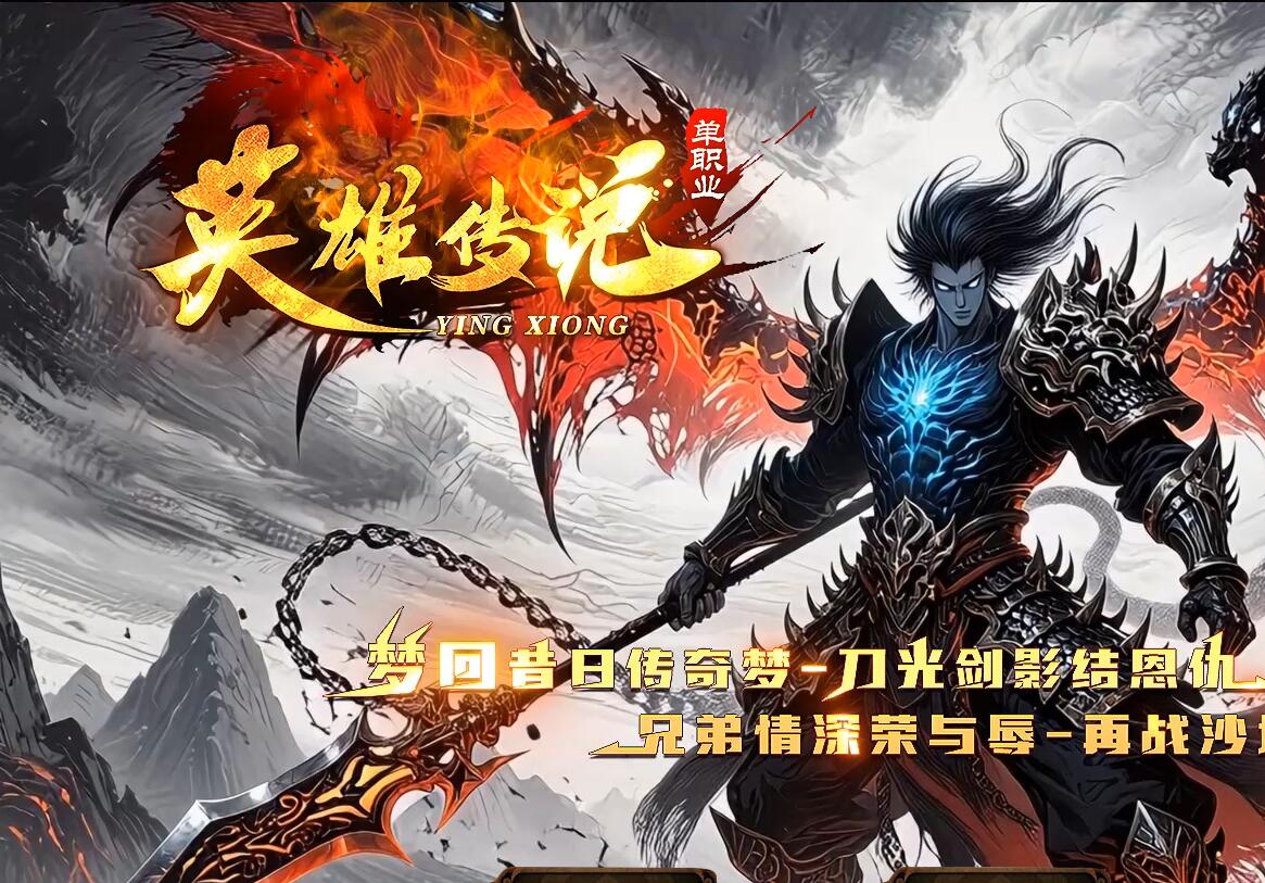 QQ��ͼ20260805163439.jpg