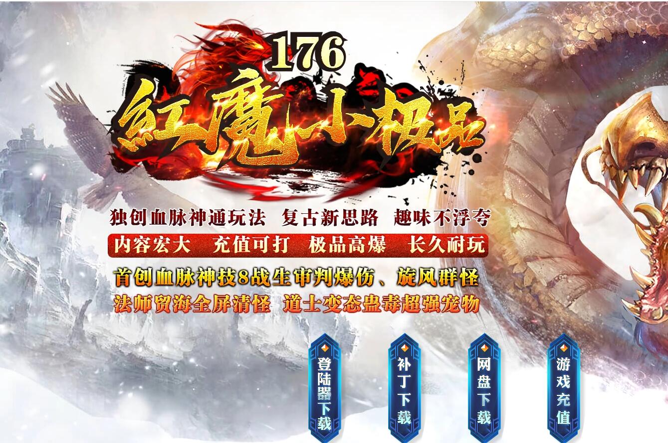 QQ��ͼ20260805212124.jpg