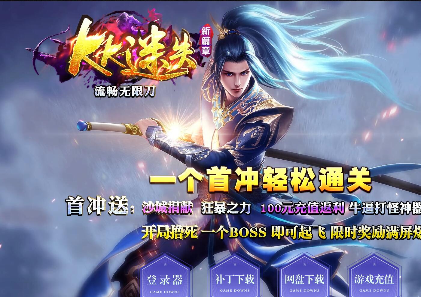 QQ��ͼ20260807080159.jpg