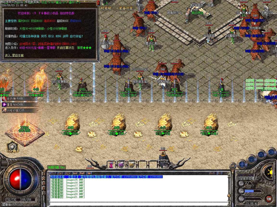 Images22.jpg