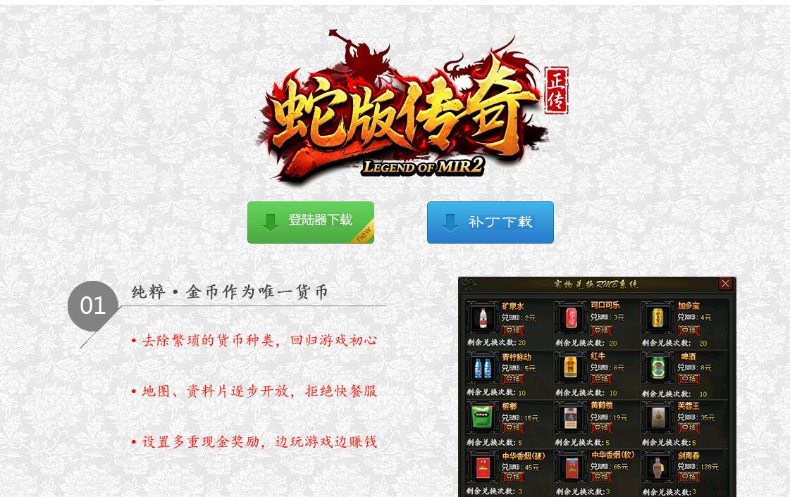 QQ��ͼ20260911133406.jpg