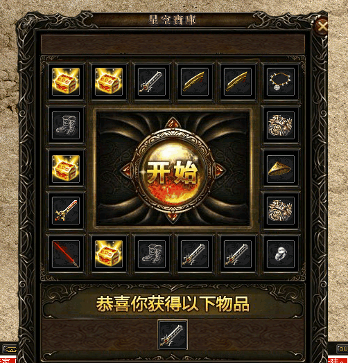 154341qxktt6i95gtsg9st.gif