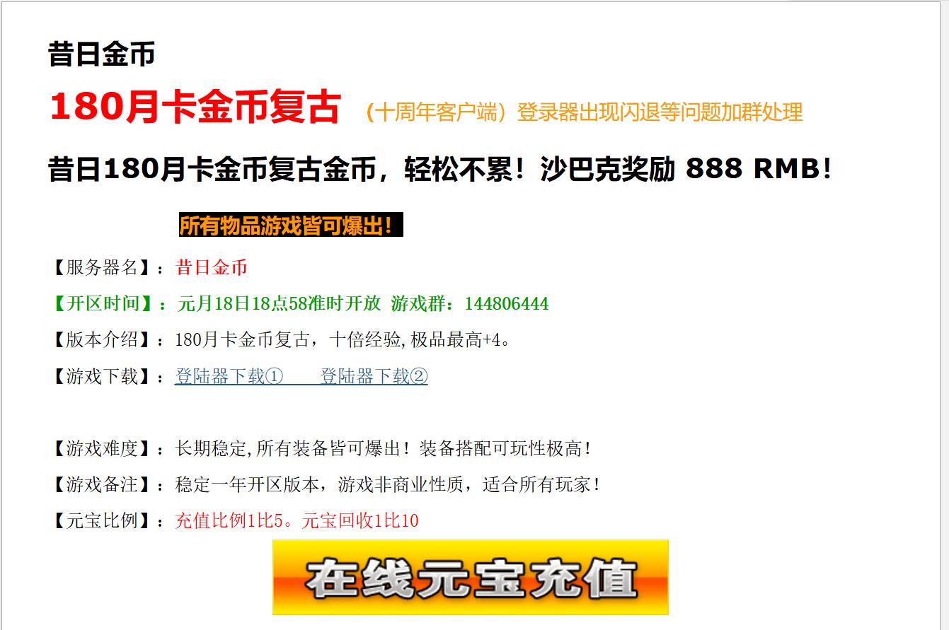 QQ��ͼ20260917214748.jpg