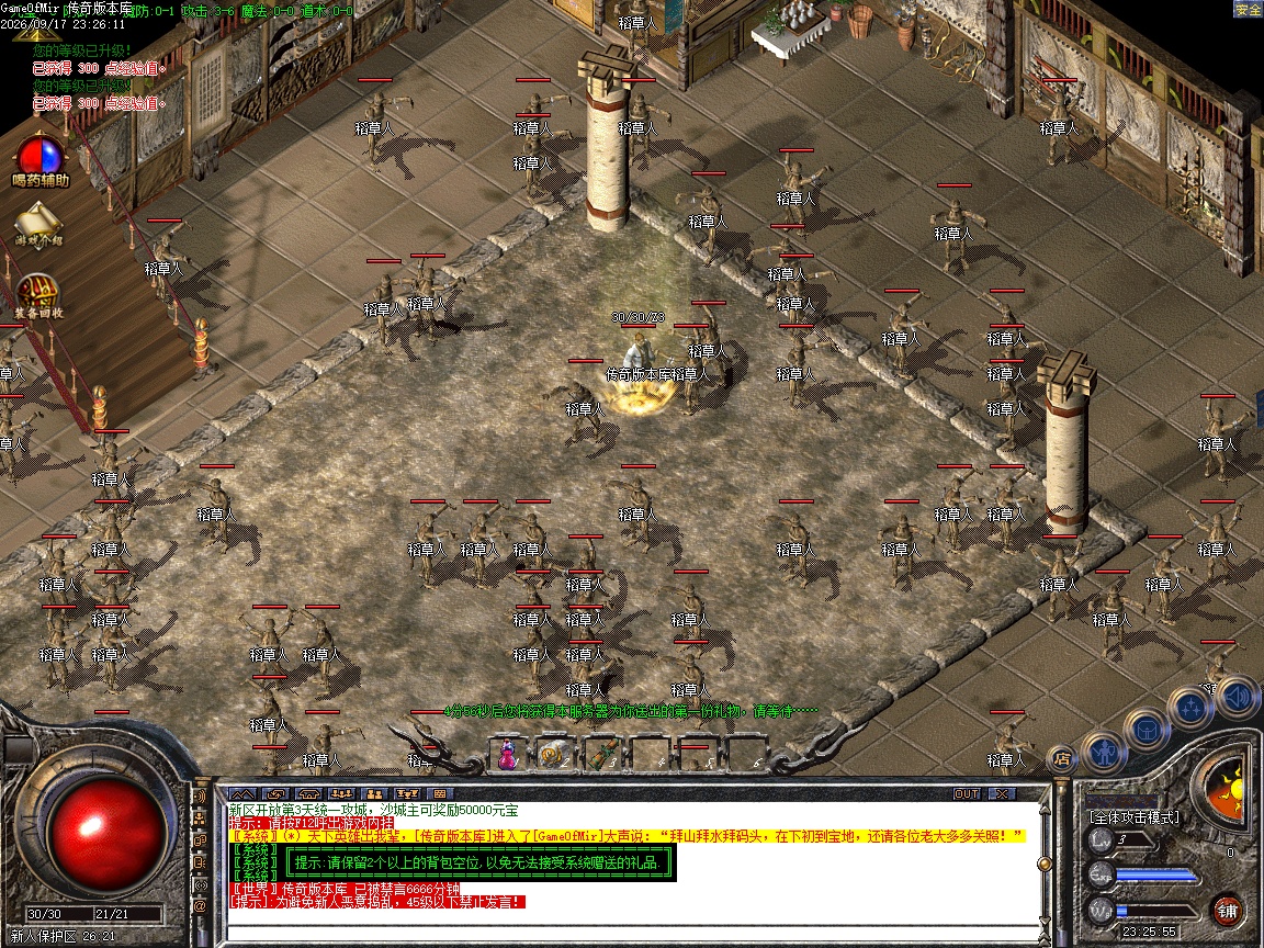 Images02.jpg