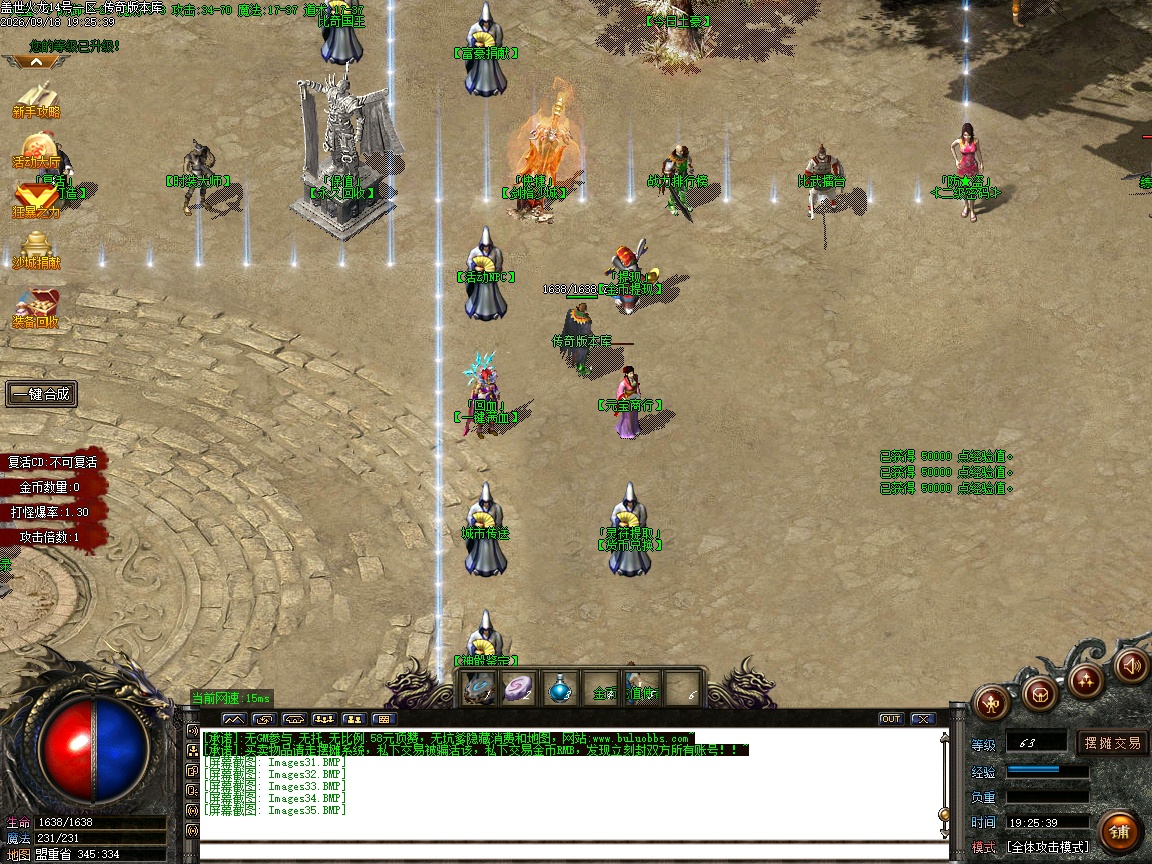 Images36.jpg