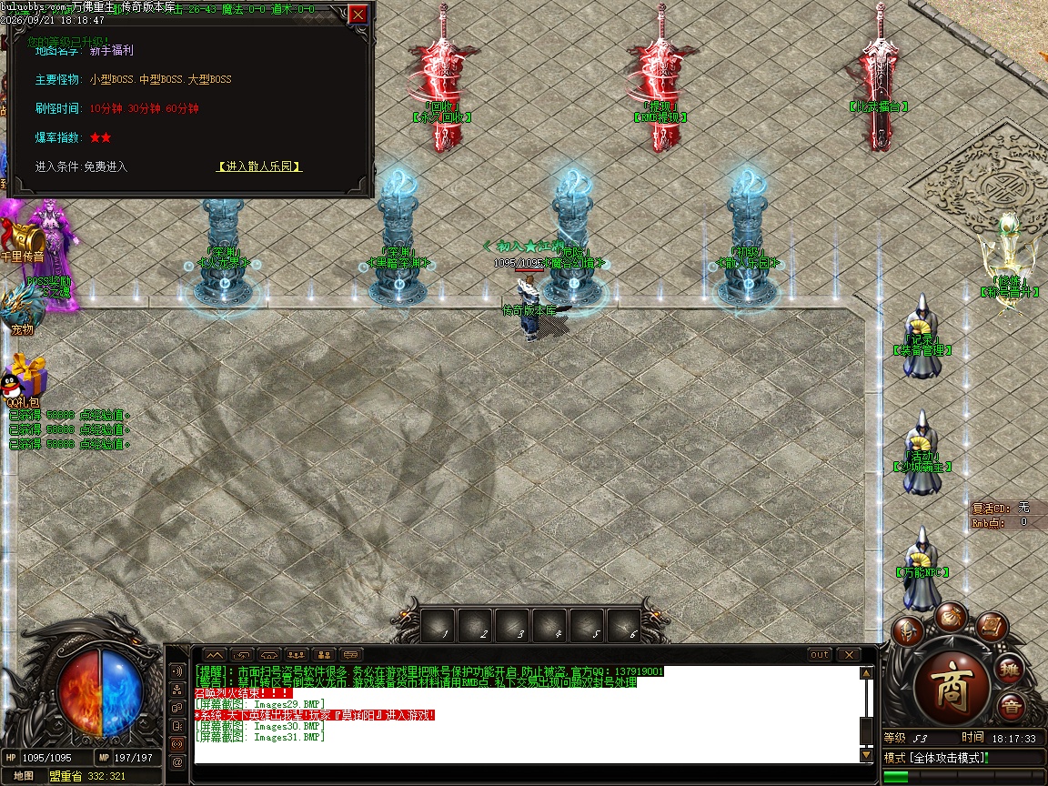 Images32.jpg