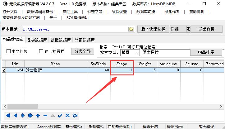 QQ��ͼ20261006074309.jpg