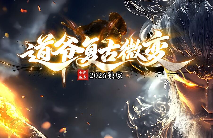 QQ��ͼ20261008214412.jpg
