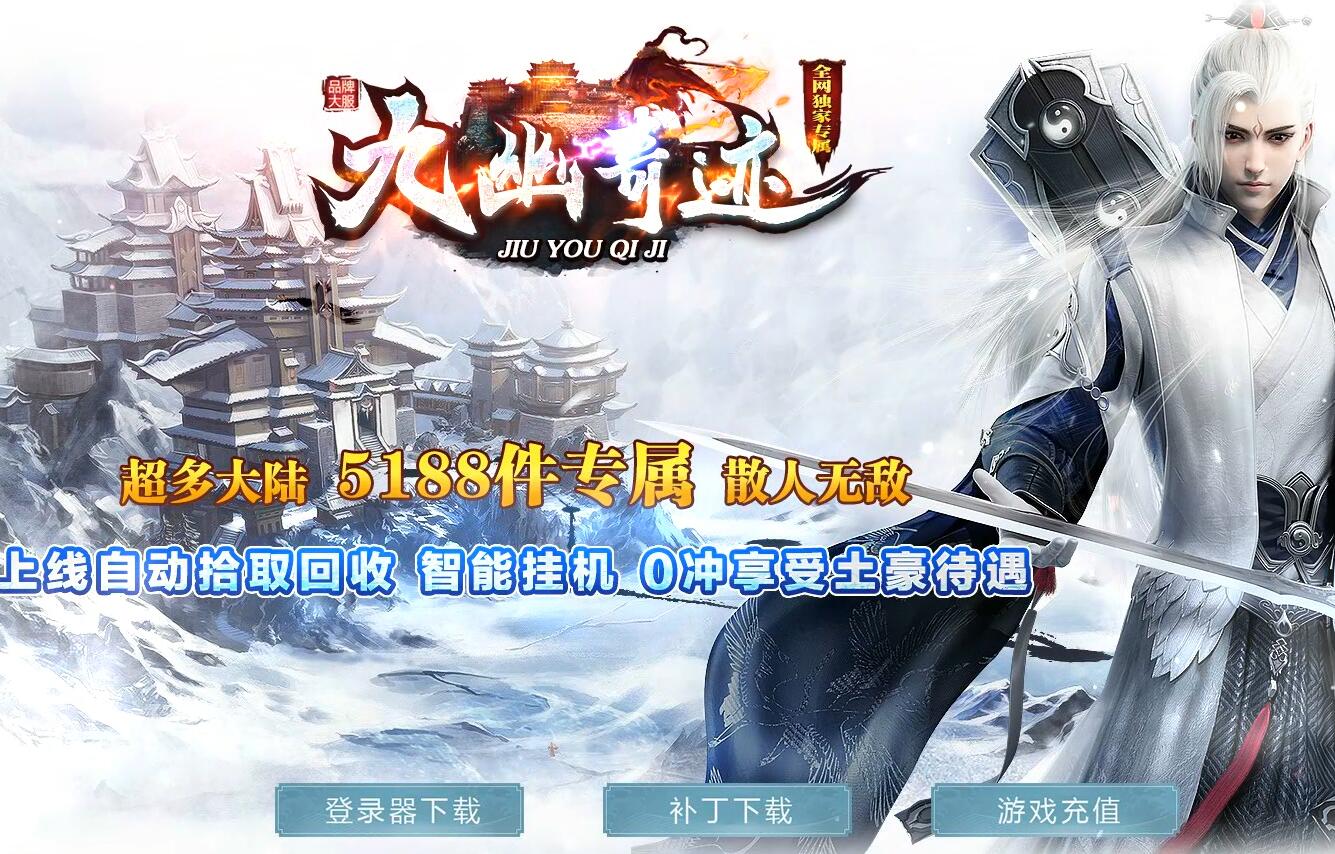 QQ��ͼ20261009214642.jpg