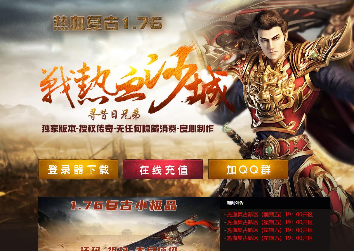 QQ��ͼ20261010214524.jpg