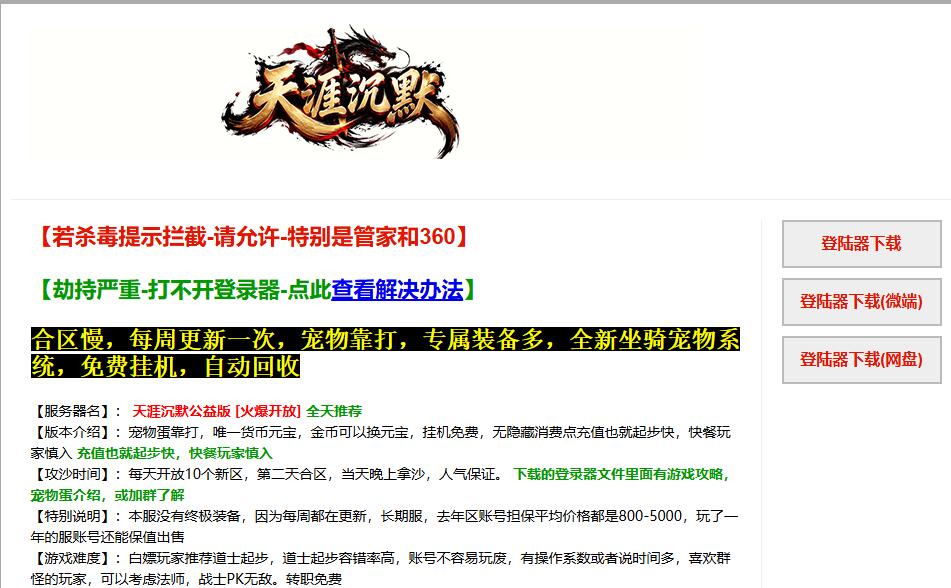 QQ��ͼ20261011205240.jpg