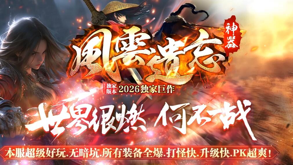 QQ��ͼ20261012213114.jpg