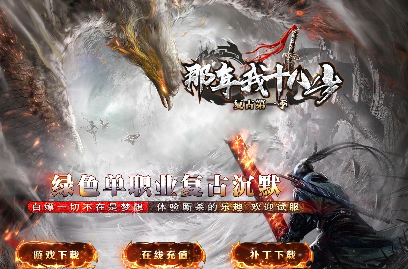QQ��ͼ20261013165823.jpg