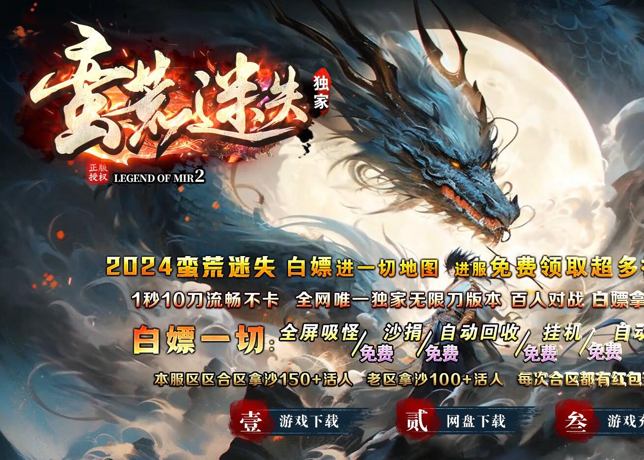QQ��ͼ20261019194734.jpg