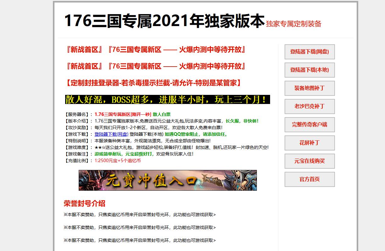 QQ��ͼ20261021231046.jpg