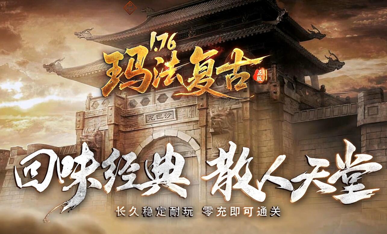 QQ��ͼ20261027192458.jpg