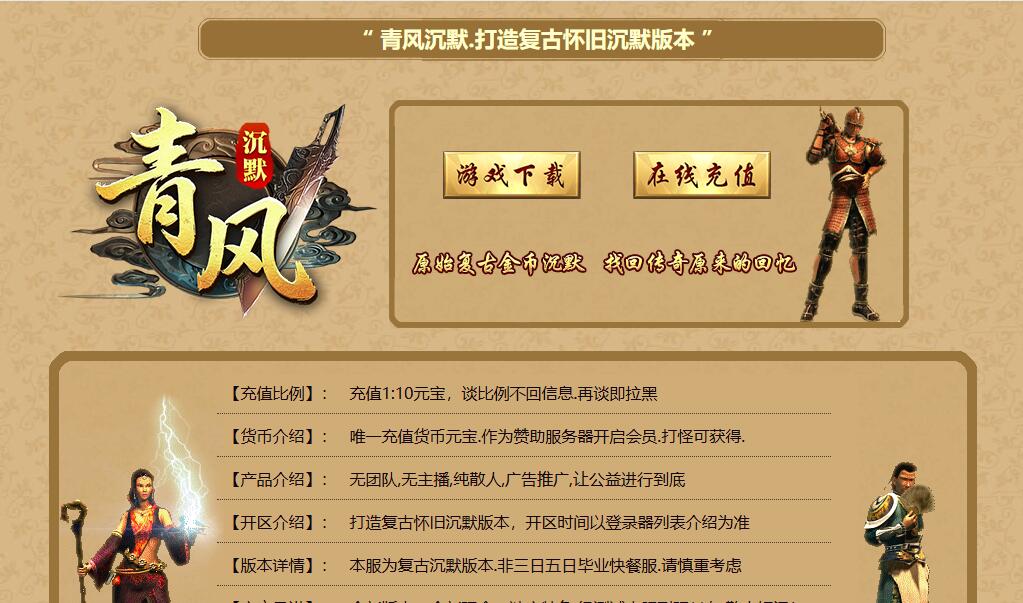 QQ��ͼ20261028195218.jpg