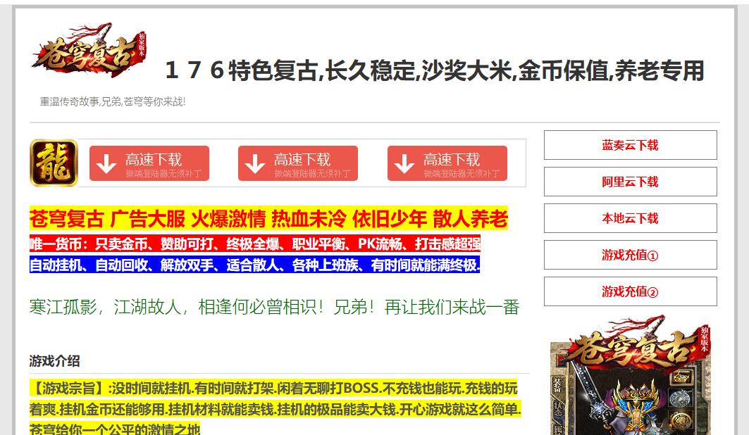 QQ��ͼ20261028195552.jpg