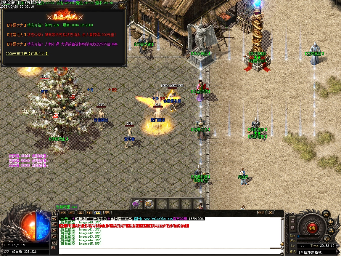 Images46.jpg