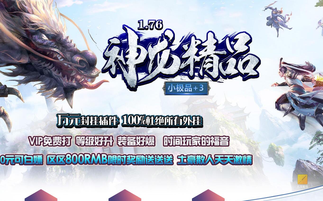 QQ��ͼ20261028210704.jpg